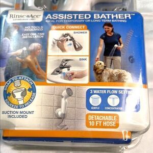 Assisted Bather with Silver and White Design